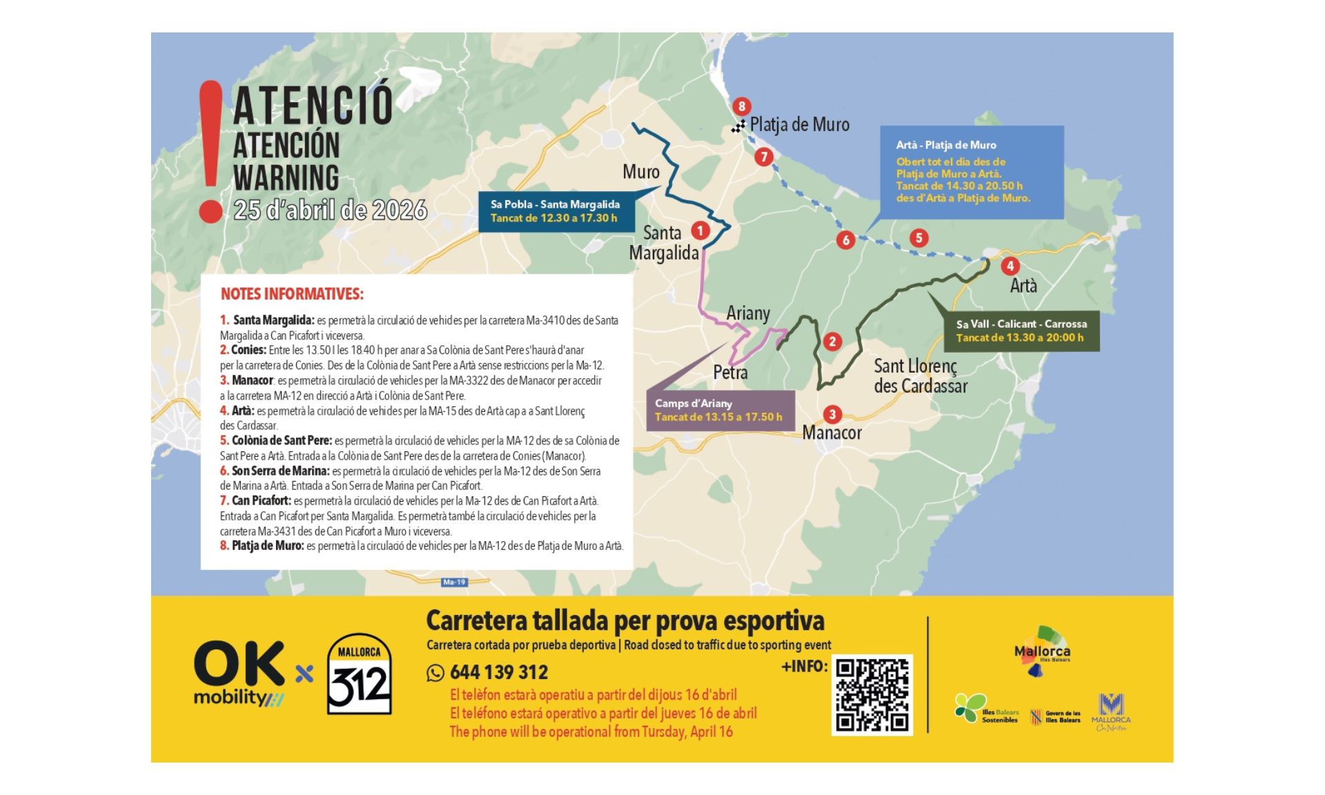Map of road closures 3